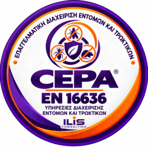 CEPA – EN 16636