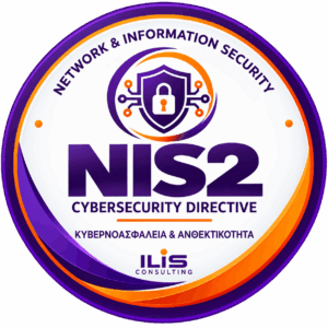 NIS2