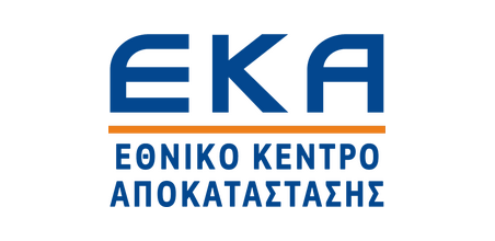 ΕΚΑ – Εθνικό Κέντρο Αποκατάστασης