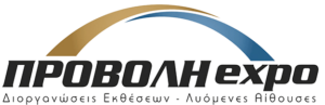 provoli expo