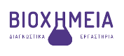 bioximeia
